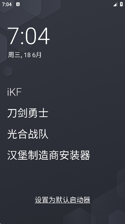 olauncher°v5.3.2 ٷ