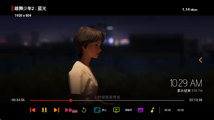ҹèappѰ氲׿v2023.9.17 ٷ