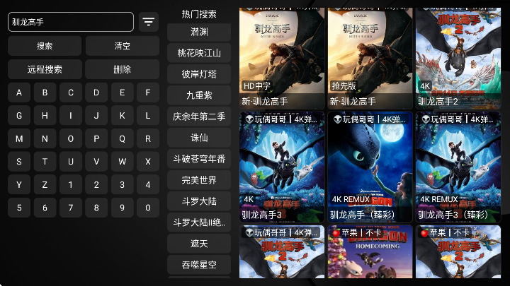 ҹèappѰ氲׿v2023.9.17 ٷ