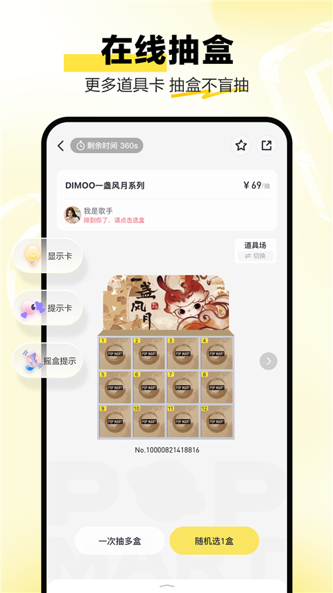ذװ()v3.7.0 ׿