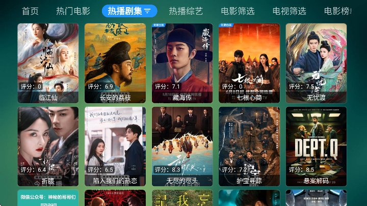 ƲBOXٷѰv1.1.1 ׿