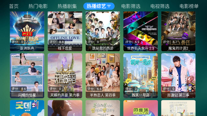 ƲBOXٷѰv1.1.1 ׿