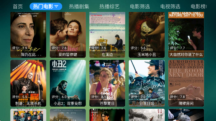 ƲBOXٷѰv1.1.1 ׿