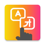 tap translate screen°v1.96 ׿