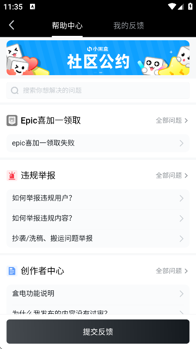 ںֻذװv1.3.351 °