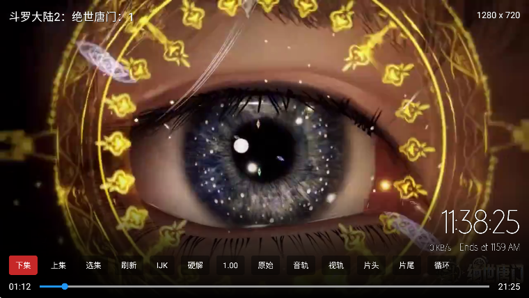 4kӰӵֻv1.0.0 ׿
