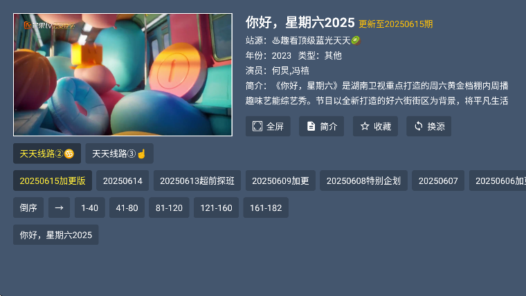 4kӰӵֻv1.0.0 ׿