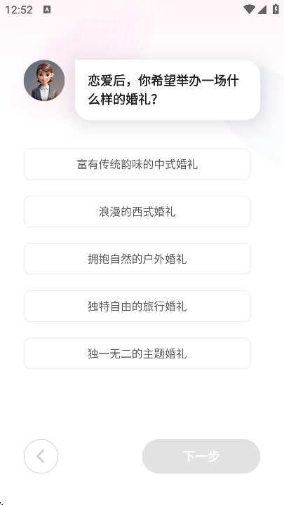 ذ׿v6.2.15 °