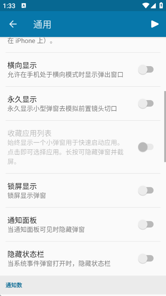 dynamic​Spot鶯Ѱv2.00 °