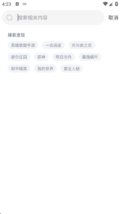 soloϷ°v3.5.1 Ѱ