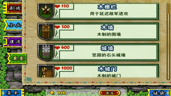 ҪΧ°ذװ2025v3.2.1 ٷ