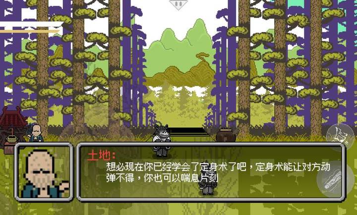 ذ氲׿v0.5 ֻ