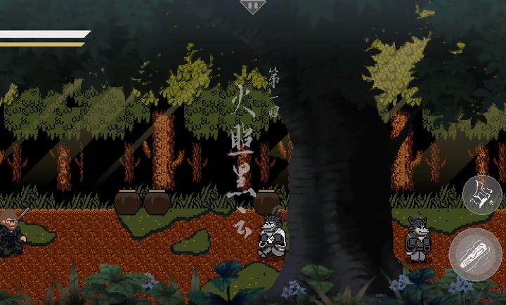 ذ氲׿v0.5 ֻ