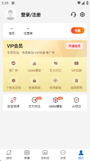 ȷapp()v3.7 ׿