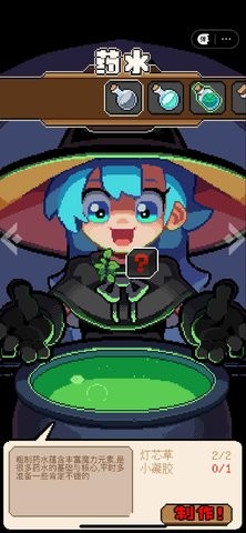 ܽҩϷ°v1.00.54 ׿