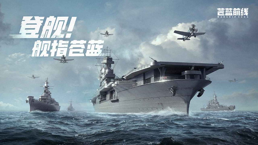 ǰ߹ٷv1.1.0 ׿