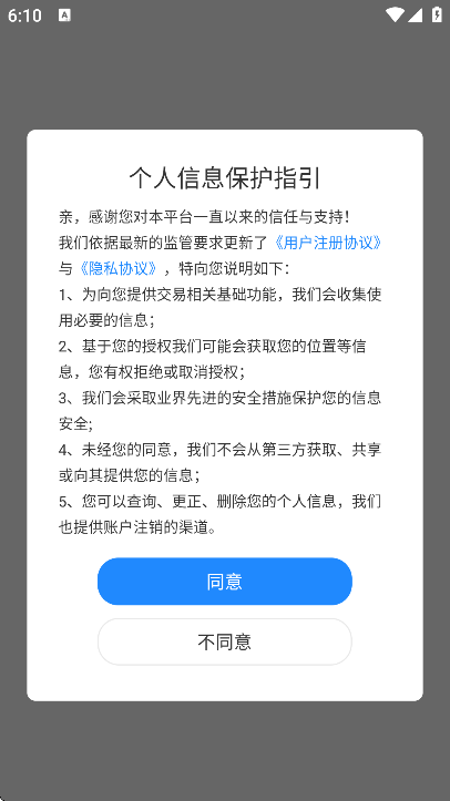 258ιٷذ׿v1.0.7 °