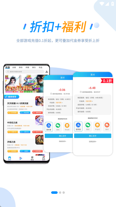 258ιٷذ׿v1.0.7 °
