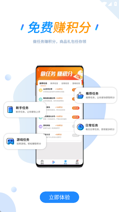 258ιٷذ׿v1.0.7 °