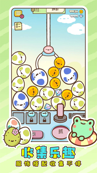 ȳ޻Ϸذ׿v1.0.6 °