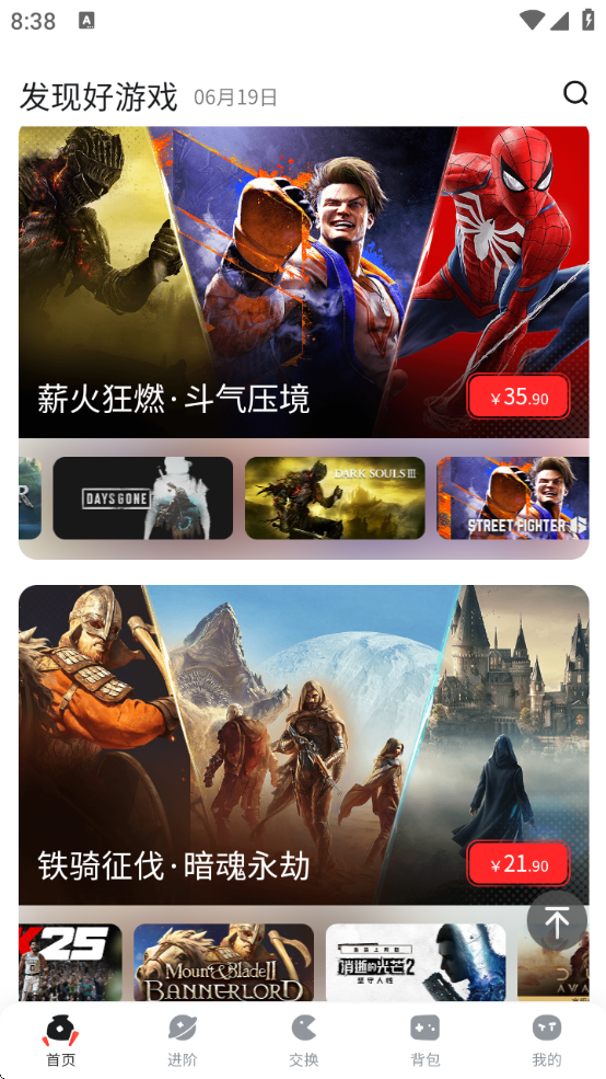 oogameٷذװv1.5.4 °