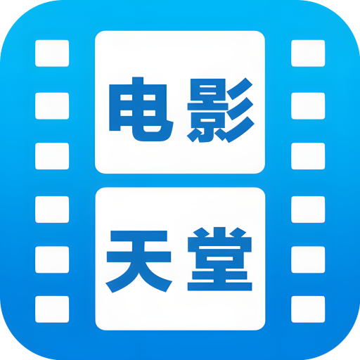 Ӱ°v3.0.0.1 ׿