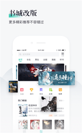 ֪app׿v2.6.5 ֻ