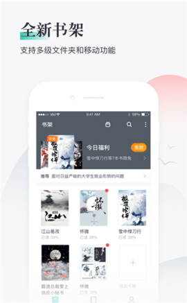 ֪app׿v2.6.5 ֻ