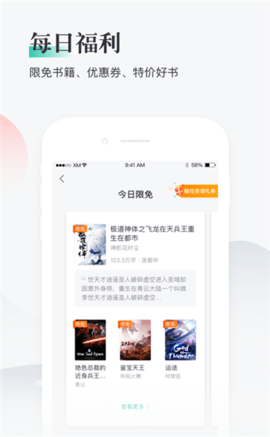 ֪app׿v2.6.5 ֻ
