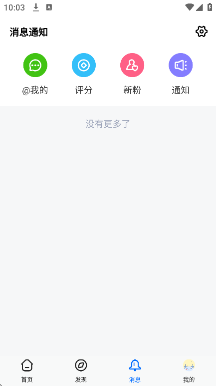 ֻ̳()v1.16.0 ׿
