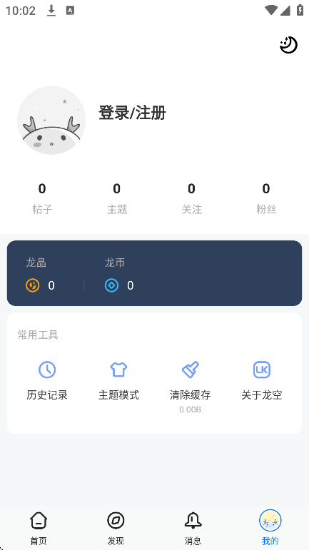 ֻ̳()v1.16.0 ׿