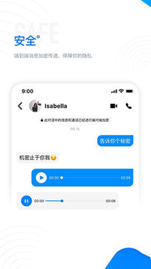 68appٷv5.13.0.1110 ׿