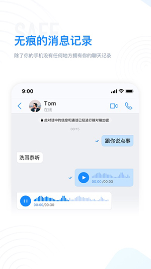 68appٷv5.13.0.1110 ׿