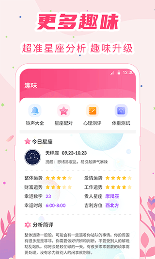 Ů¾ֻv8.4.0612.842 ׿