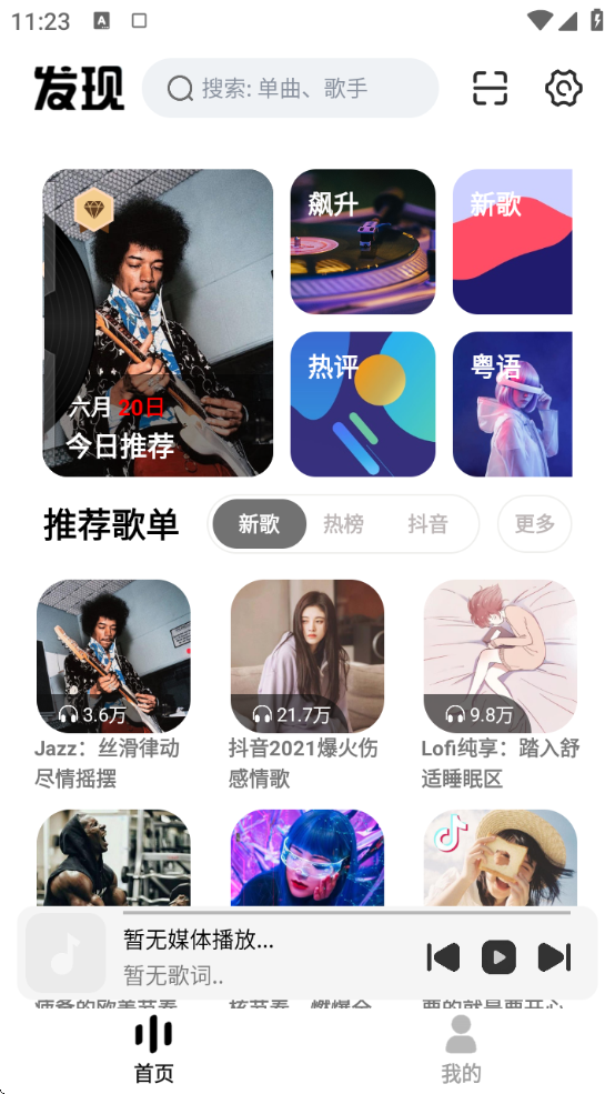 ĸappٷذװ°汾v1.0.7 ׿