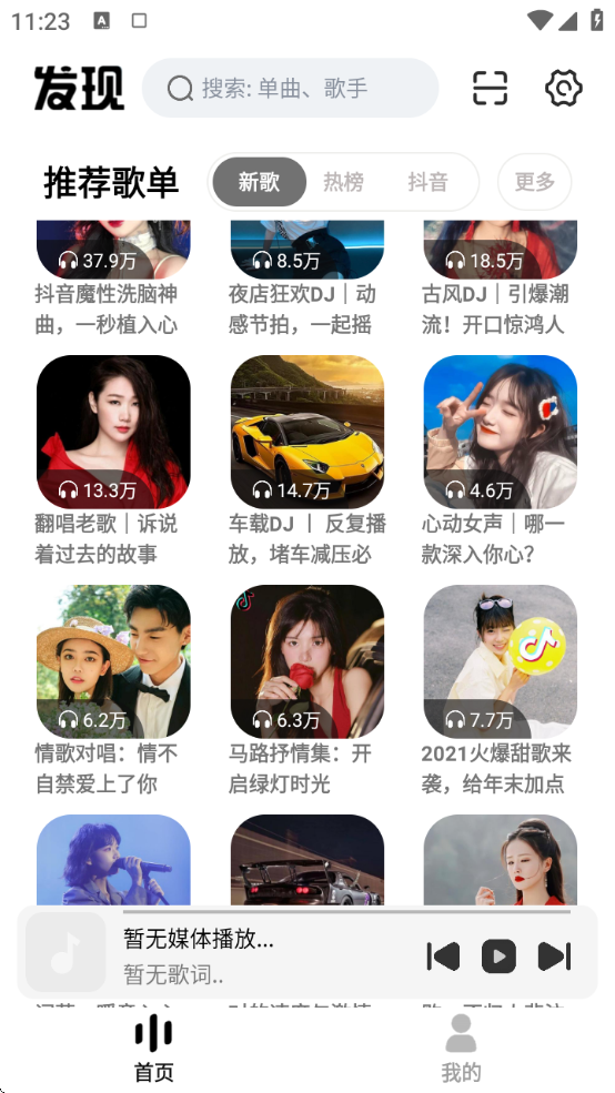 ĸappٷذװ°汾v1.0.7 ׿
