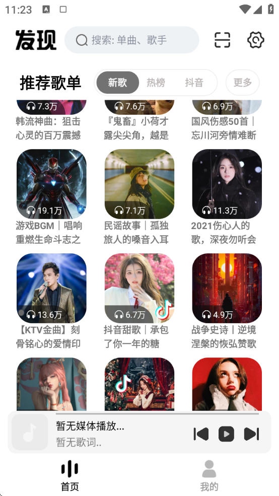 ĸappٷذװ°汾v1.0.7 ׿
