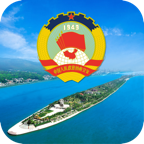 Э°汾2025v8.0.3 ٷ