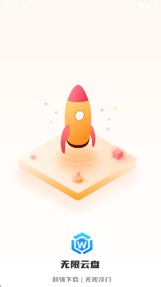 appv1.0.2 ׿