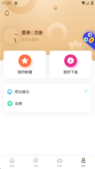 appv1.0.2 ׿