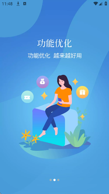 app°v6.1.4 ׿