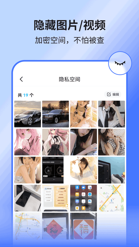 ռٷ޹v3.4.10 °