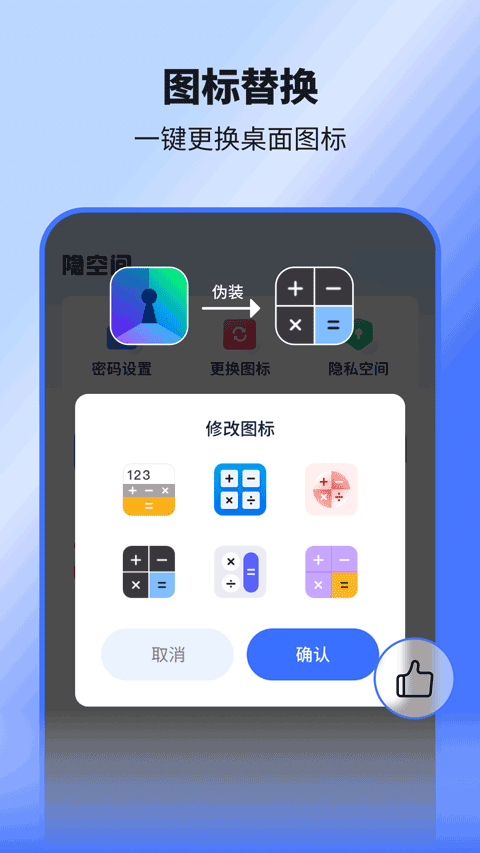 ռٷ޹v3.4.10 °
