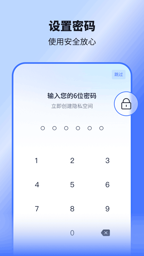 ռٷ޹v3.4.10 °