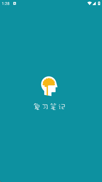 ˹ϰʼذ׿v15.7.331 ٷ