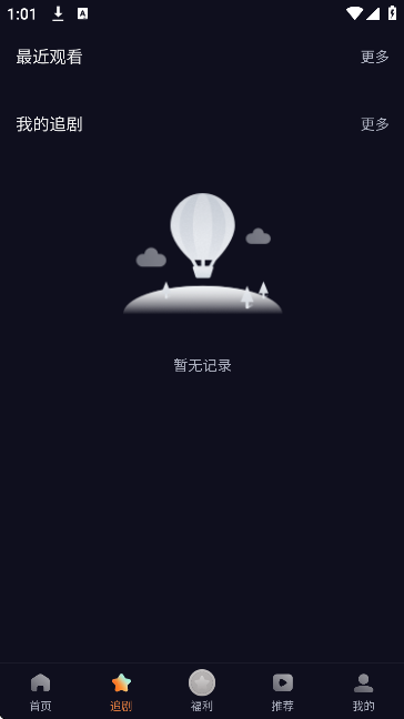 ݺ̾appֻv1.0.1 Ѱ