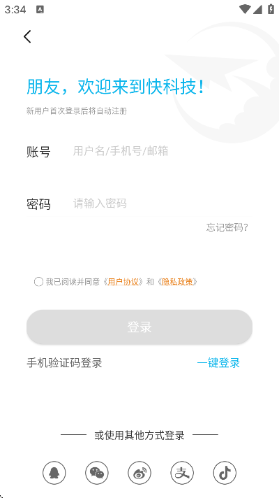 Ƽعٷv5.4.6 Ѱ