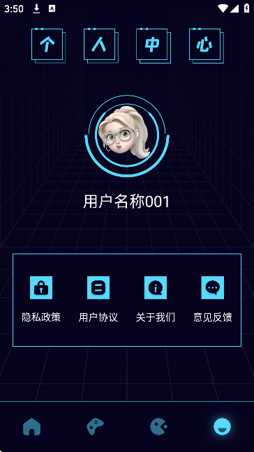 ͼappذװ°v1.1 ׿