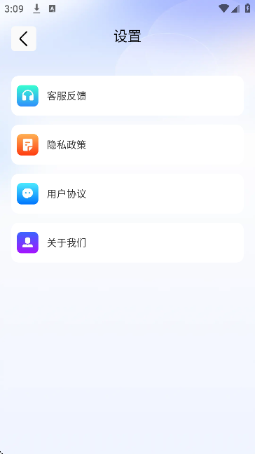 KS°v1.0.2 ֻ