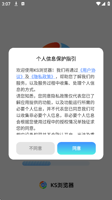 KS°v1.0.2 ֻ